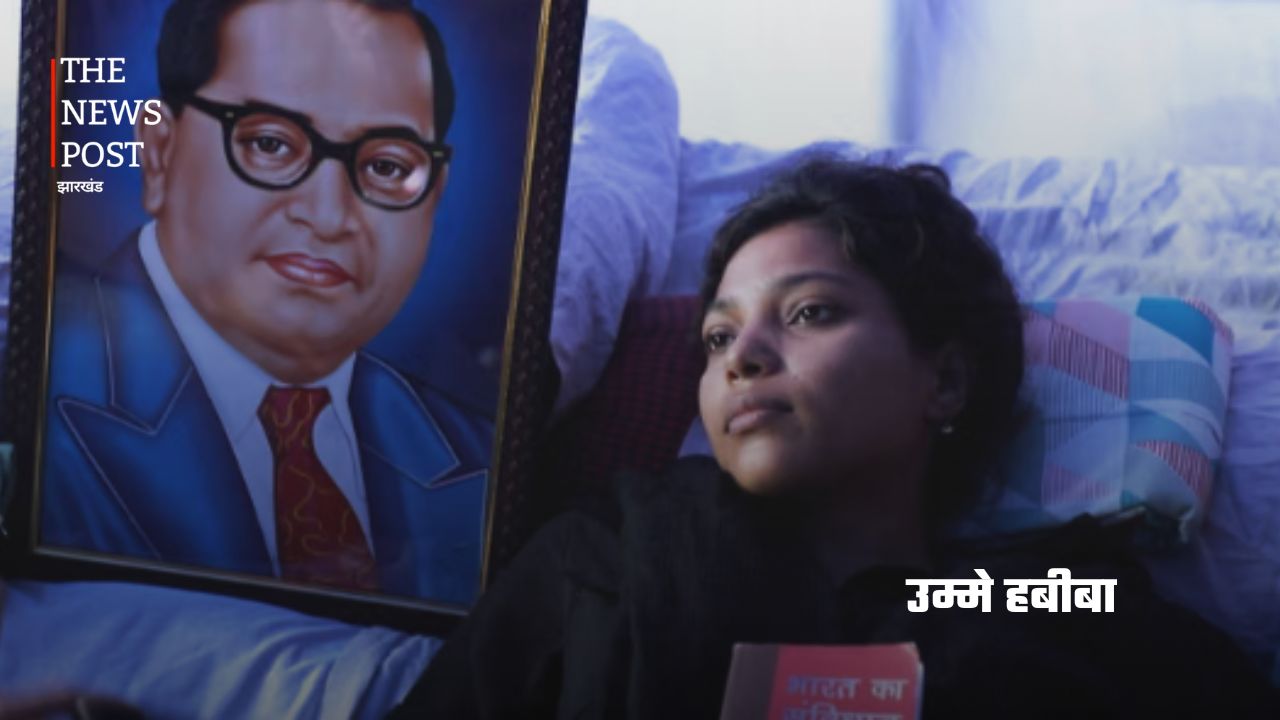 JPSC-JSSC आंदोलन के 7 चेहरे! जिनके अनशन से सरकार पर बढ़ा दबाव - Photo 3