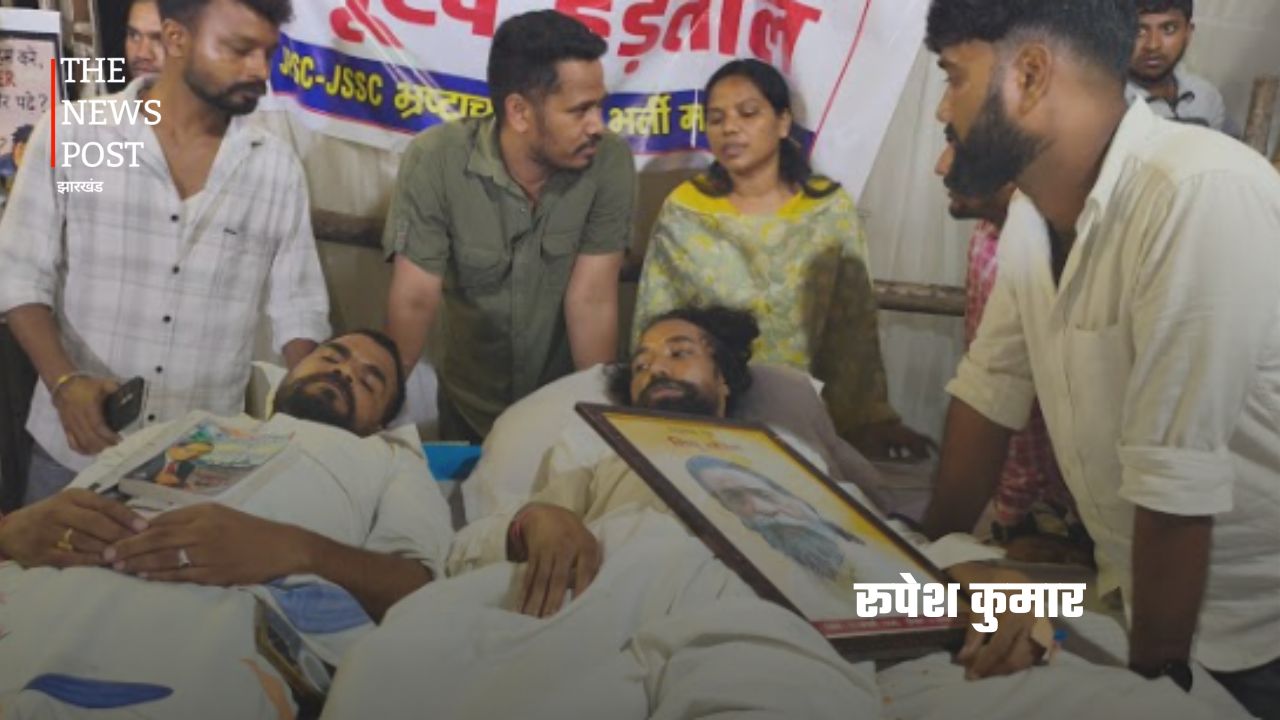 JPSC-JSSC आंदोलन के 7 चेहरे! जिनके अनशन से सरकार पर बढ़ा दबाव - Photo 4