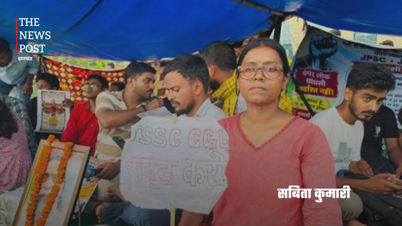 JPSC-JSSC आंदोलन के 7 चेहरे! जिनके अनशन से सरकार पर बढ़ा दबाव - Photo 6