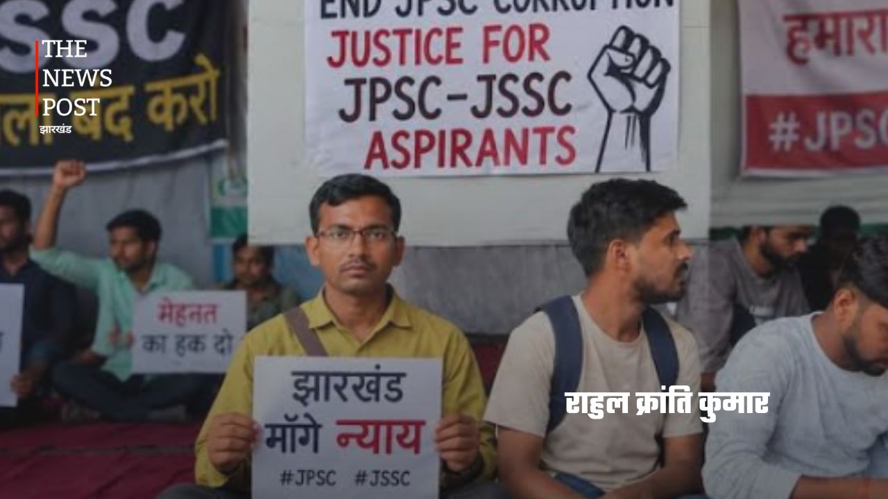 JPSC-JSSC आंदोलन के 7 चेहरे! जिनके अनशन से सरकार पर बढ़ा दबाव - Photo 7