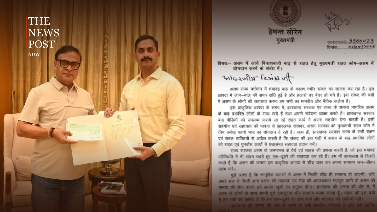 असम बाढ़ पीड़ितों के लिए झारखंड का बड़ा सहयोग, हेमंत सोरेन ने दिए 3 करोड़ रुपये