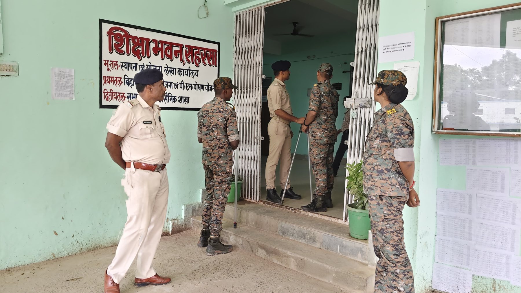 सहरसा के DPO अजीत अमर के 4 ठिकानों पर EOU की छापेमारी, 62 लाख से अधिक की अघोषित संपत्ति का खुलासा