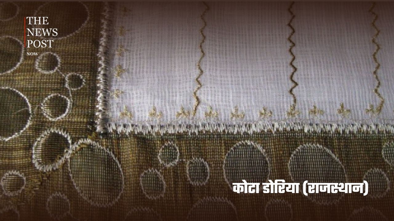 National Handloom Day special: भारत की 10 सबसे प्रसिद्ध हैंडलूम बुनाइयाँ, जानिए क्यों हैं दुनिया भर में मशहूर - Photo 10