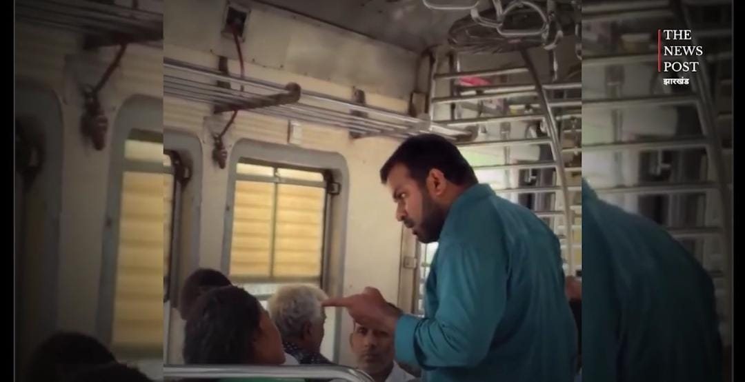 पहले महिला से की गाली-गलौज, मारा थप्पड़, फिर बेल्ट निकाल कर ..... ट्रेन में महिला के साथ बदसलूकी का वीडियो वायरल