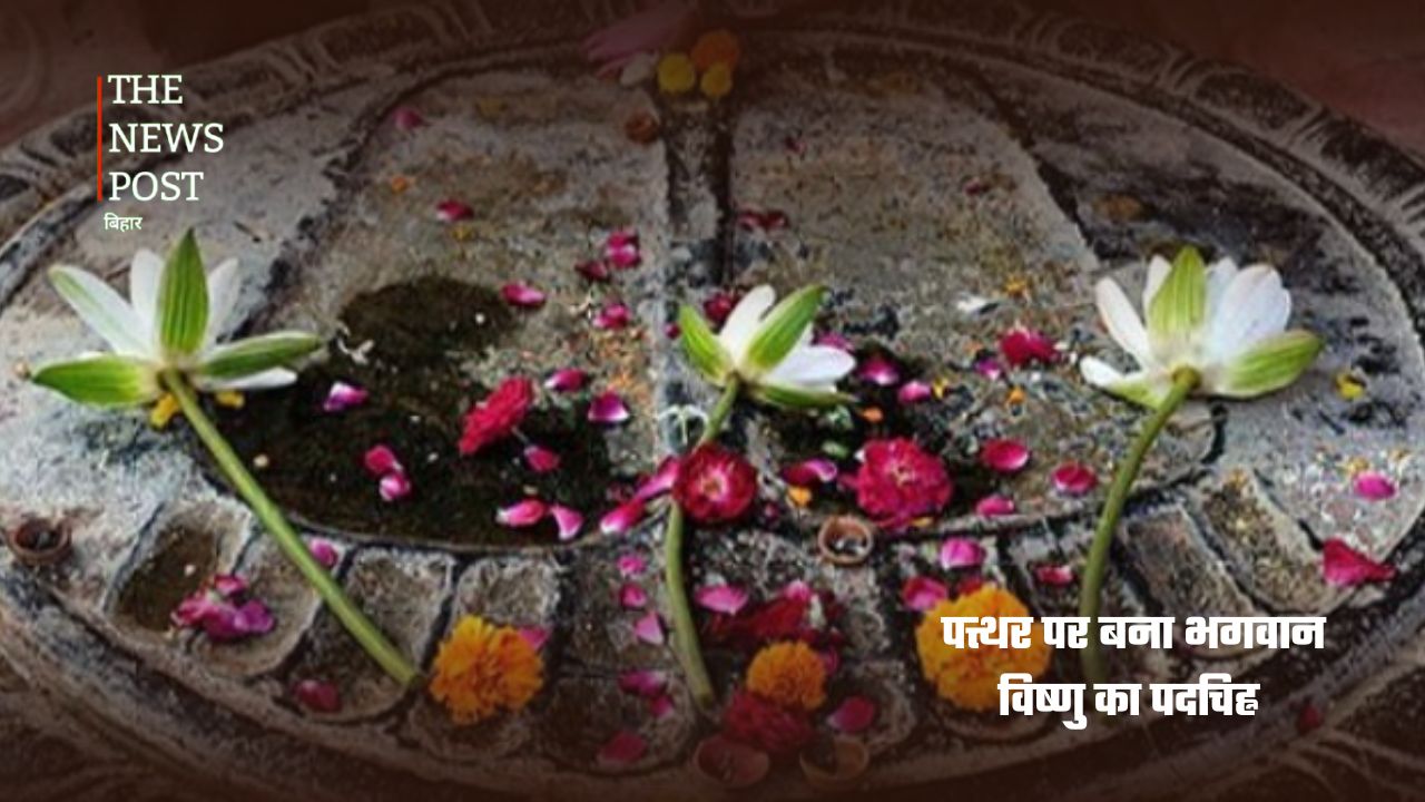 गया का विष्णुपद मंदिर: जहां भगवान विष्णु के चरणों से मिली मोक्ष की राह - Photo 3