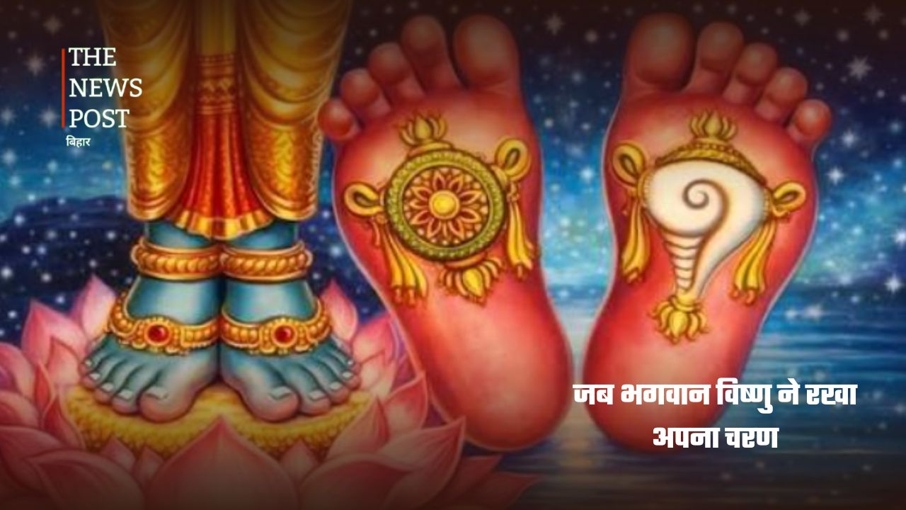 गया का विष्णुपद मंदिर: जहां भगवान विष्णु के चरणों से मिली मोक्ष की राह - Photo 4