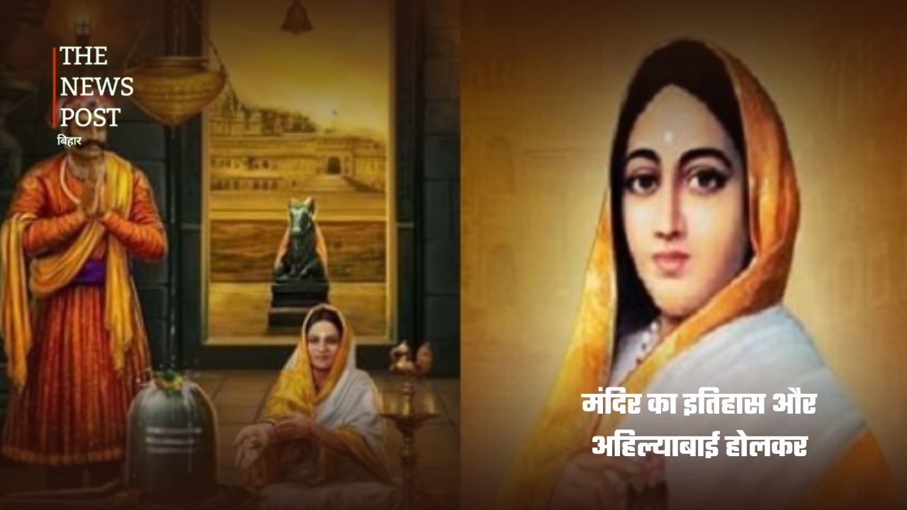 गया का विष्णुपद मंदिर: जहां भगवान विष्णु के चरणों से मिली मोक्ष की राह - Photo 6