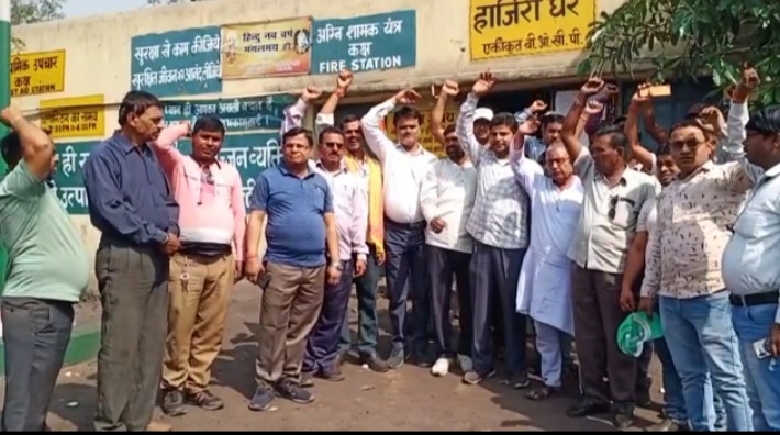 बेरमो और धनबाद कोयलांचल में ट्रेड यूनियनों के हड़ताल से उत्पादन ठप