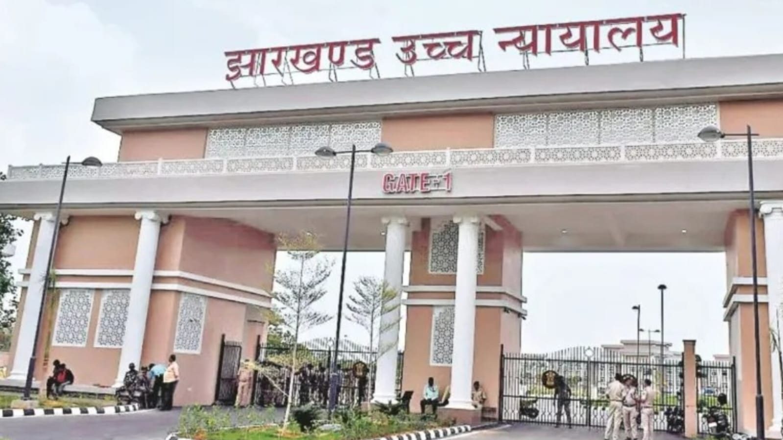 झारखंड हाईकोर्ट से PLFI से जुड़े शुभम पोद्दार को राहत, 50 हजार के निजी मुचलके पर मिली जमानत
