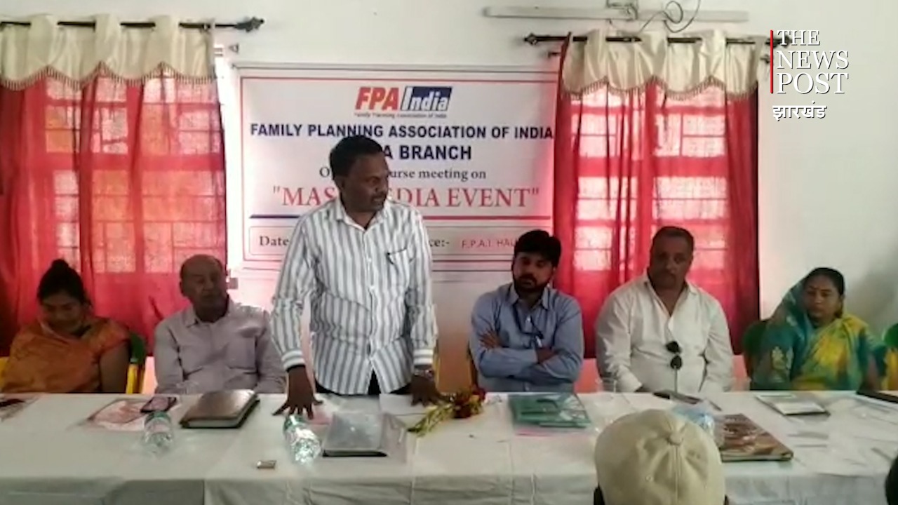 महिला जागरूकता और जनसंख्या नियंत्रण पर मास-मीडिया इवेंट कार्यक्रम का आयोजन