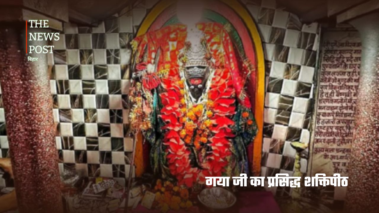 नई शादी के बाद कपल्स क्यों जाते हैं मंगलागौरी मंदिर? जानिए खास वजह - Photo 2