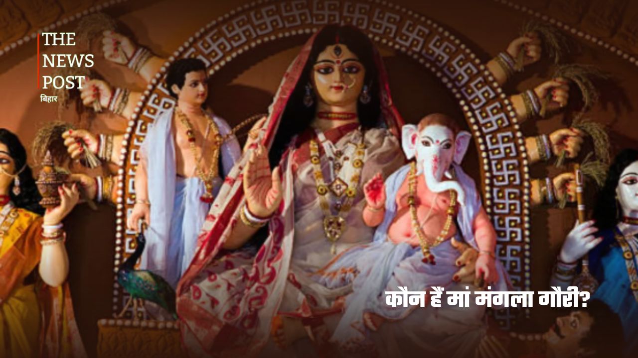 नई शादी के बाद कपल्स क्यों जाते हैं मंगलागौरी मंदिर? जानिए खास वजह - Photo 5