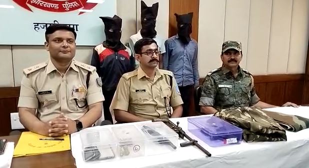 टीपीसी के तीन हार्डकोर नक्सली गिरफ्तार, दो देशी गन, कट्टा सहित कई सामान बरामद