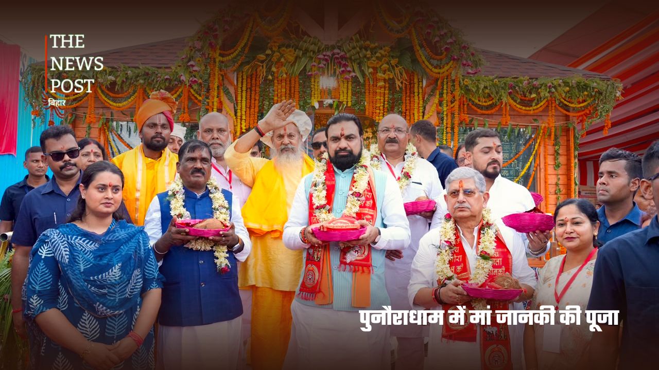 मां जानकी की जन्मभूमि में विकास को नई रफ्तार, 2028 तक तैयार होगा भव्य मंदिर - Photo 1