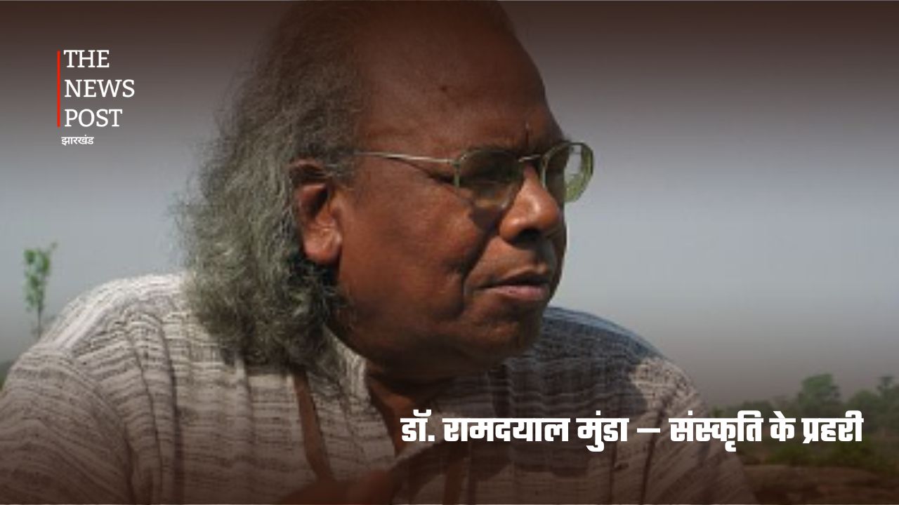 विश्व आदिवासी दिवस: झारखंड के 10 आदिवासी नायक, जिन्होंने देश-दुनिया में बनाई अपनी पहचान - Photo 3