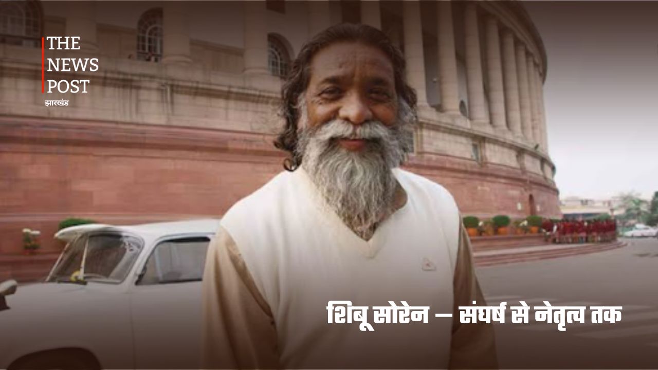 विश्व आदिवासी दिवस: झारखंड के 10 आदिवासी नायक, जिन्होंने देश-दुनिया में बनाई अपनी पहचान - Photo 4