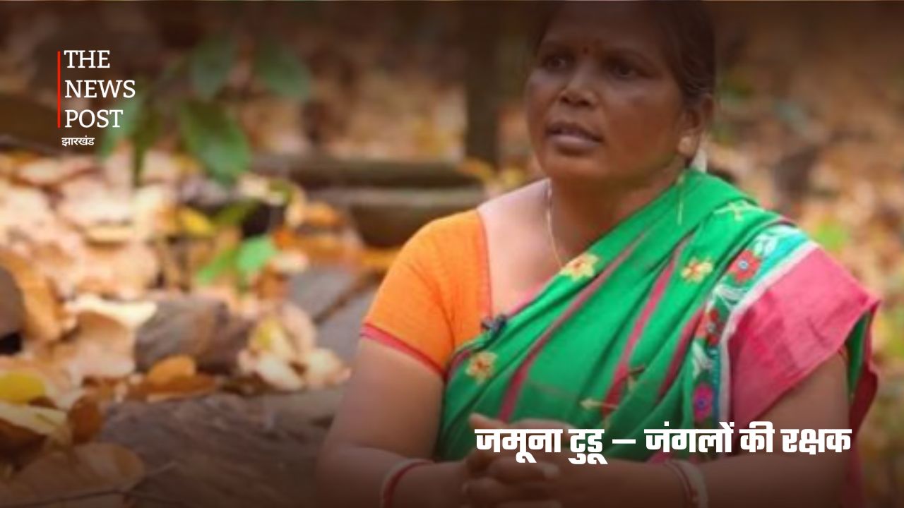 विश्व आदिवासी दिवस: झारखंड के 10 आदिवासी नायक, जिन्होंने देश-दुनिया में बनाई अपनी पहचान - Photo 7