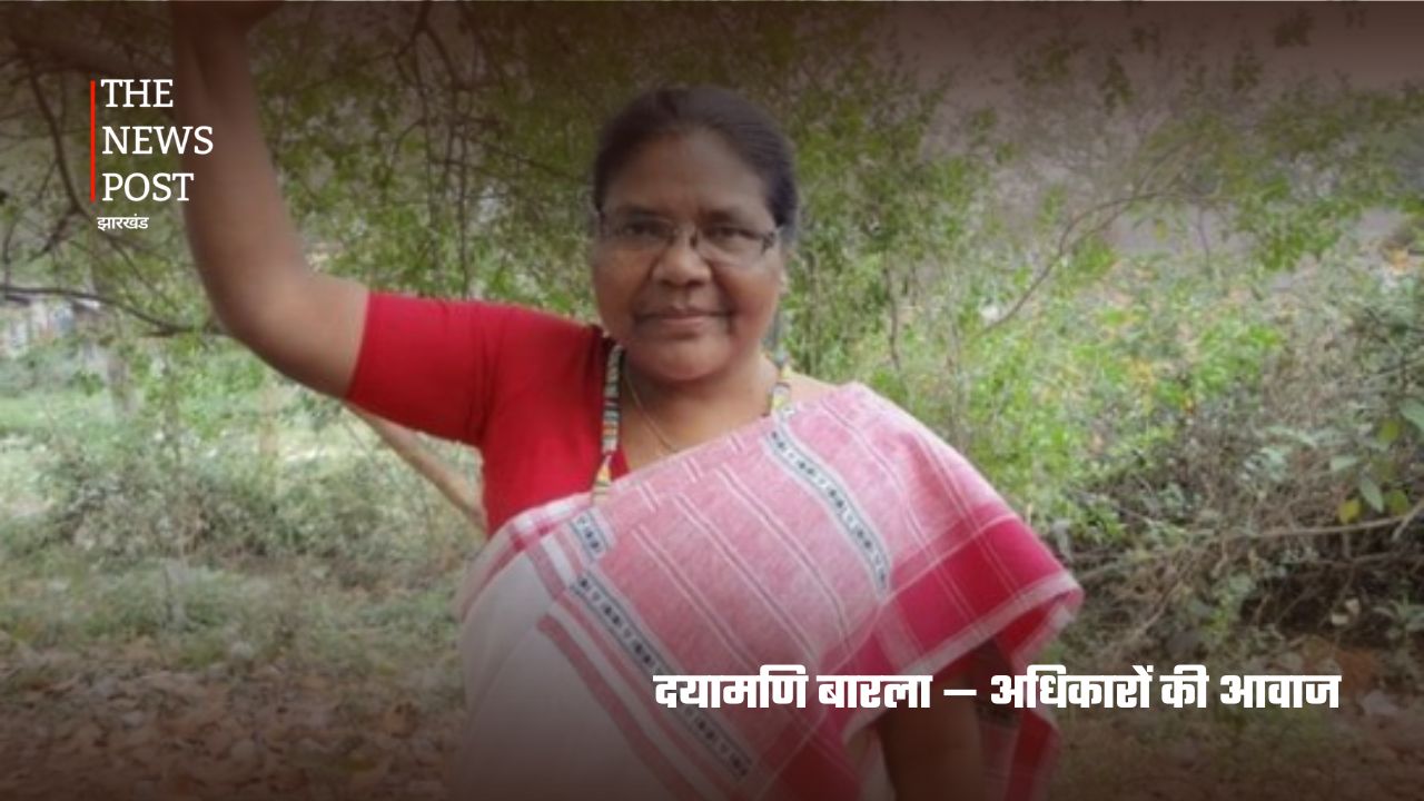 विश्व आदिवासी दिवस: झारखंड के 10 आदिवासी नायक, जिन्होंने देश-दुनिया में बनाई अपनी पहचान - Photo 8