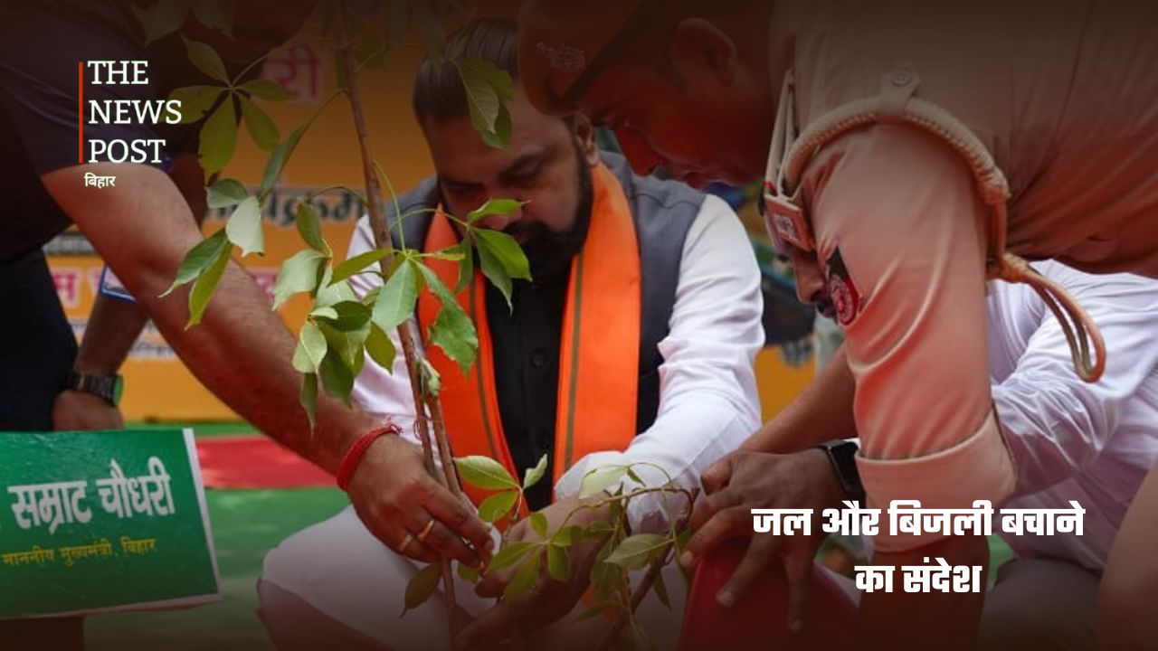 बिहार पृथ्वी दिवस पर CM सम्राट चौधरी का संदेश, हर साल लगाएं कम से कम एक पौधा - Photo 3