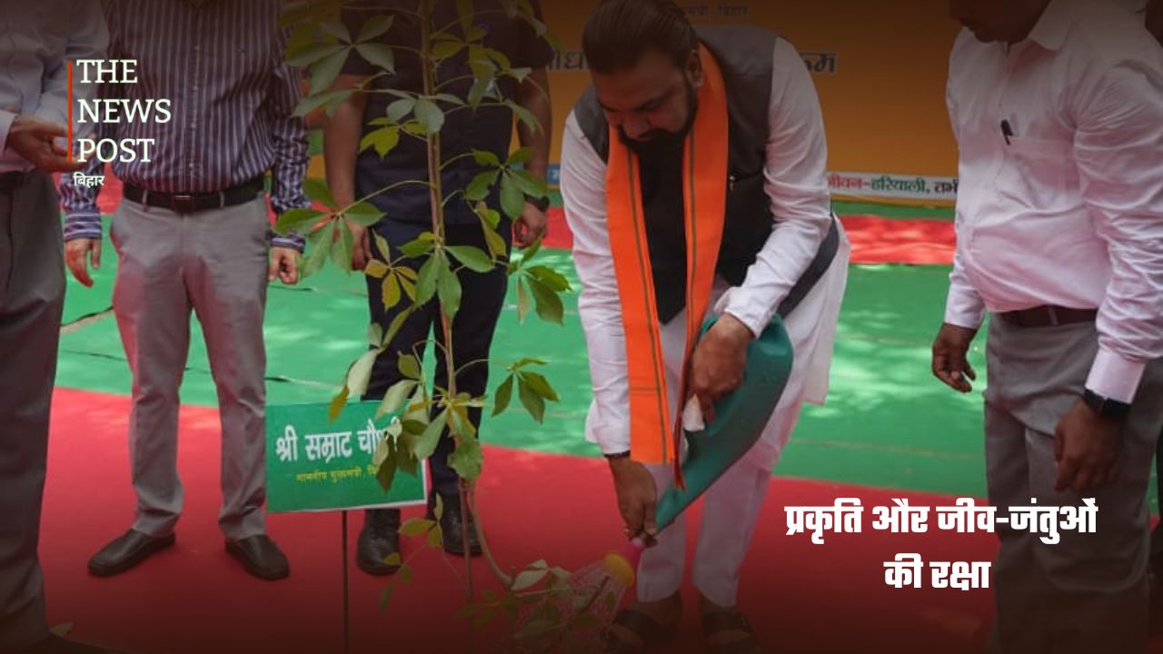 बिहार पृथ्वी दिवस पर CM सम्राट चौधरी का संदेश, हर साल लगाएं कम से कम एक पौधा - Photo 5
