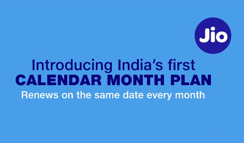 JIO ने लॉन्च किया “कलेंडर मंथ वैलिडिटि” प्लान, एक रिचार्ज पर मिलेगी पूरे महीने भर की वैद्यता