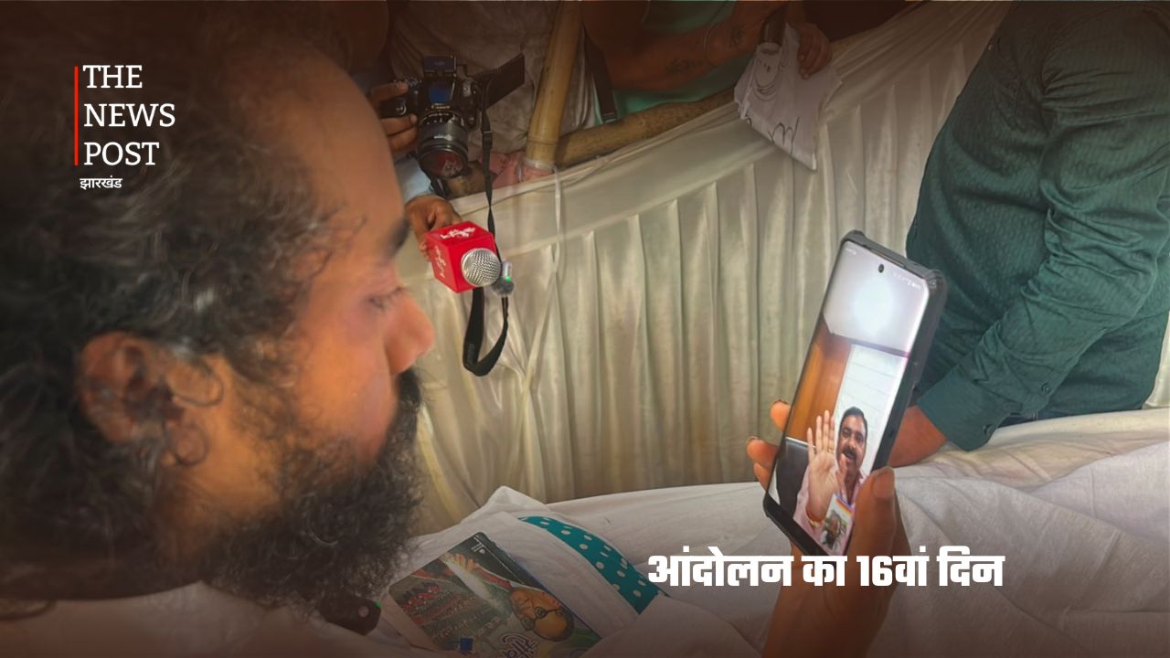 मंत्रियों की अपील के बाद भी जारी रहेगा अनशन, देवेंद्र महतो बोले- लिखित आश्वासन जरूरी - Photo 1