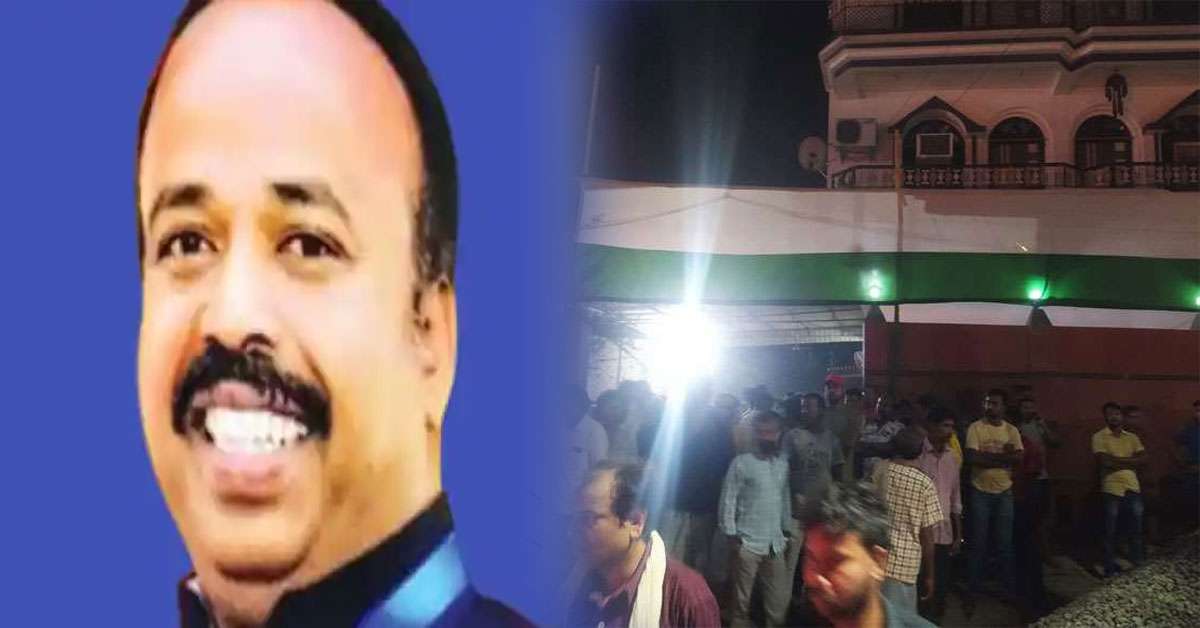 BREAKING : JDU के प्रदेश सचिव की गोली मारकर हत्या, समर्थकों ने किया सड़क जाम