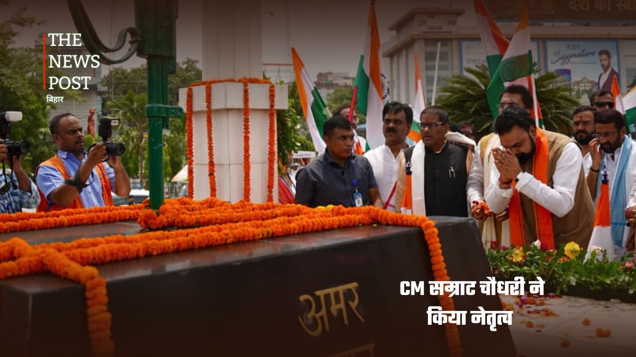 बिहार में गूंजा देशभक्ति का रंग, मुख्यमंत्री सम्राट चौधरी ने निकाली भव्य तिरंगा यात्रा - Photo 2