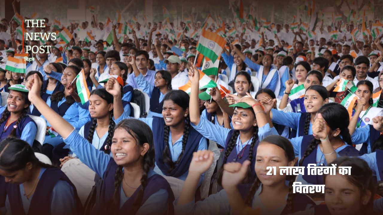 बिहार में गूंजा देशभक्ति का रंग, मुख्यमंत्री सम्राट चौधरी ने निकाली भव्य तिरंगा यात्रा - Photo 5