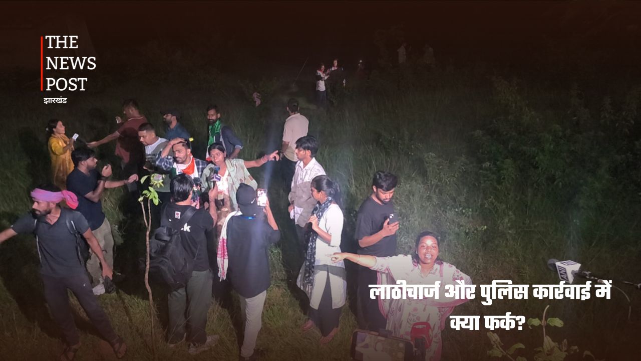 रांची विधानसभा में JPSC-JSSC के खिलाफ छात्रों का हल्लाबोल, दिल्ली के NEET आंदोलन से कितना अलग? - Photo 6