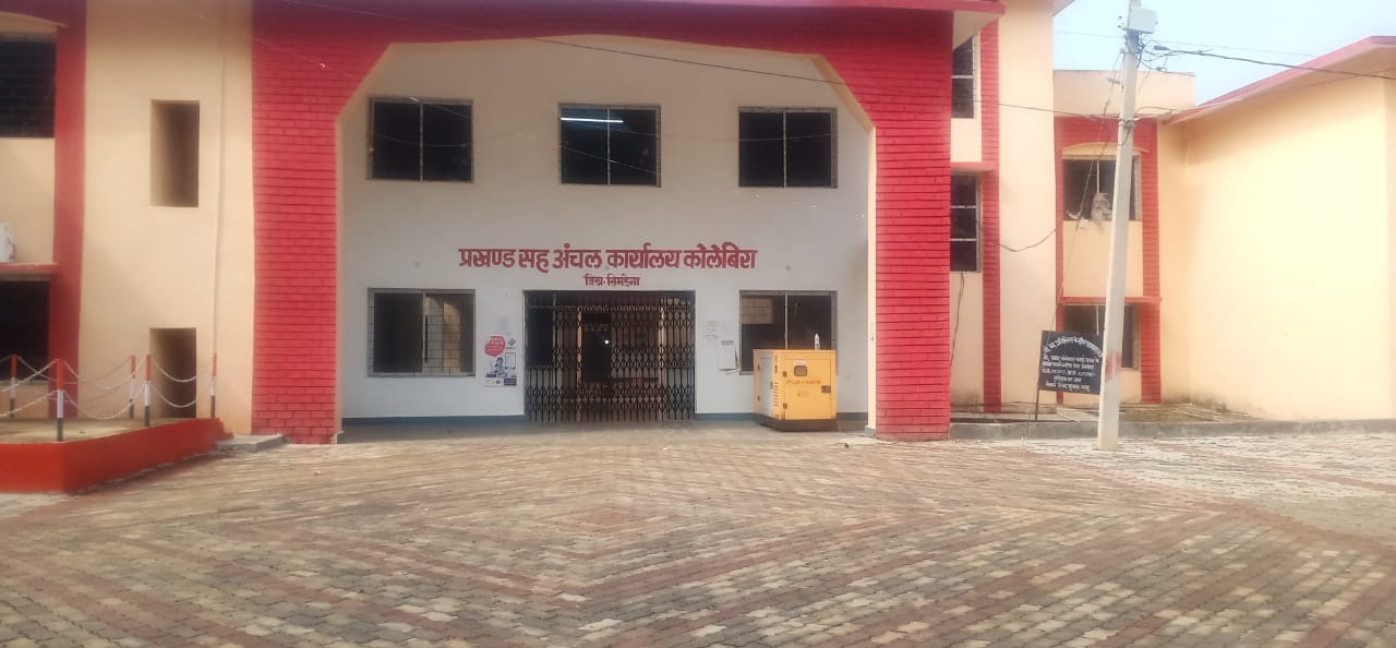 तीन प्रखंड को मिलाकर कोलेबिरा को अनुमंडल बनाने की मांग तेज, विधायक ने डीसी को सौंपा ज्ञापन