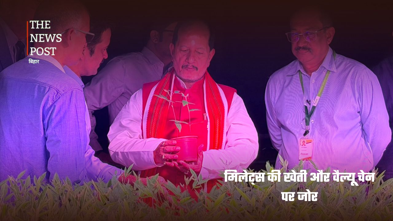 बिहार की खेती को मिलेगा नई तकनीक का सहारा, ICRISAT पहुंचे कृषि मंत्री विजय कुमार सिन्हा - Photo 3