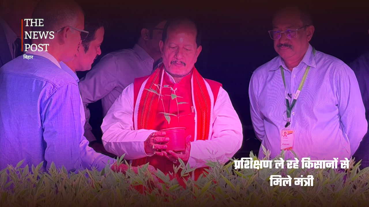 बिहार की खेती को मिलेगा नई तकनीक का सहारा, ICRISAT पहुंचे कृषि मंत्री विजय कुमार सिन्हा - Photo 5