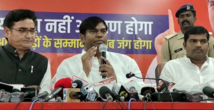 आरक्षण लागू करें, तो पार्टी का भाजपा में विलय कर हरिद्वार चला जाउंगा : मुकेश सहनी