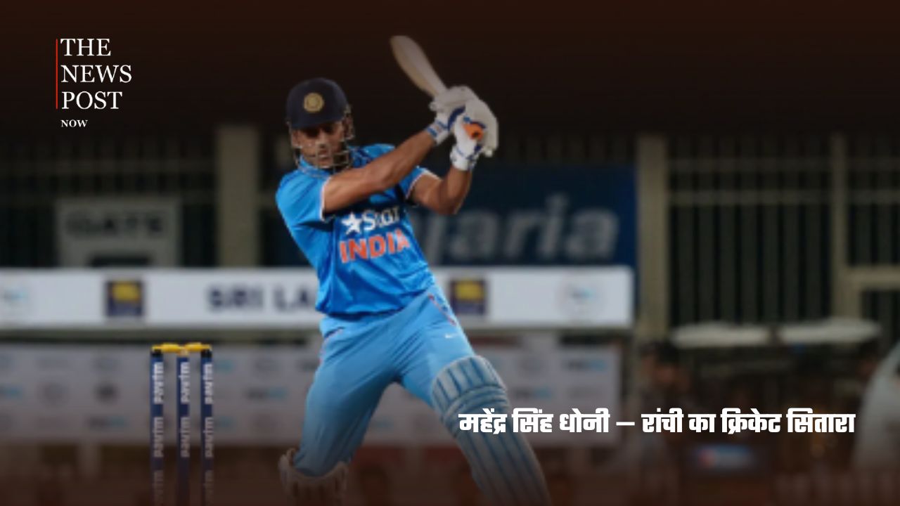 International Youth Day 2026: झारखंड के इन युवा सितारों ने दुनिया में लहराया परचम, जानिए इनकी खास कहानी ..... - Photo 1