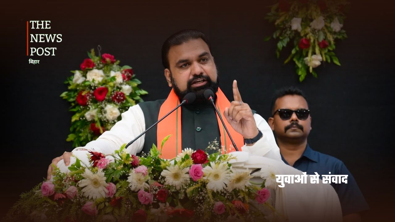 LNMI के ‘आगाज-2026’ में युवाओं को मिला विकसित बिहार का संदेश - Photo 2