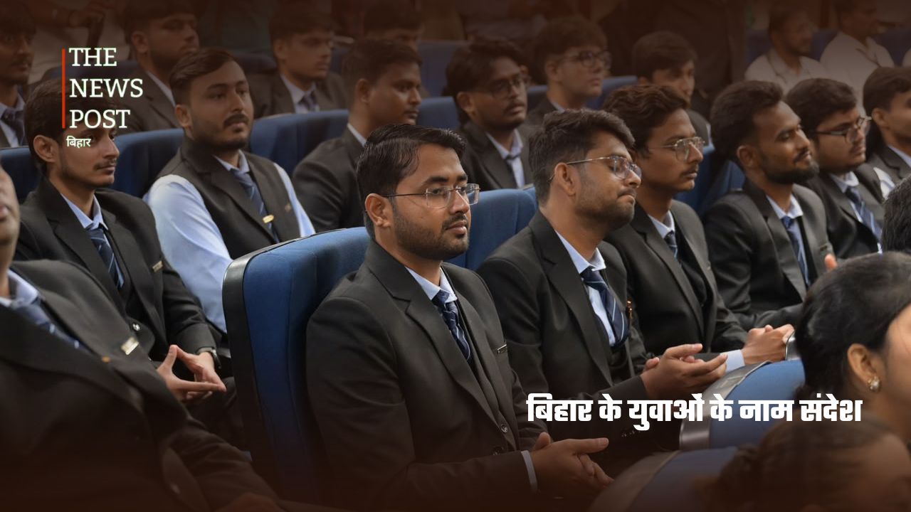 LNMI के ‘आगाज-2026’ में युवाओं को मिला विकसित बिहार का संदेश - Photo 3