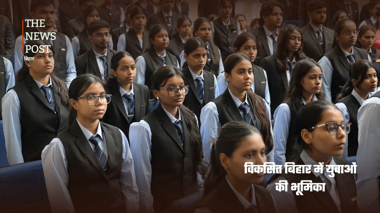 LNMI के ‘आगाज-2026’ में युवाओं को मिला विकसित बिहार का संदेश - Photo 5