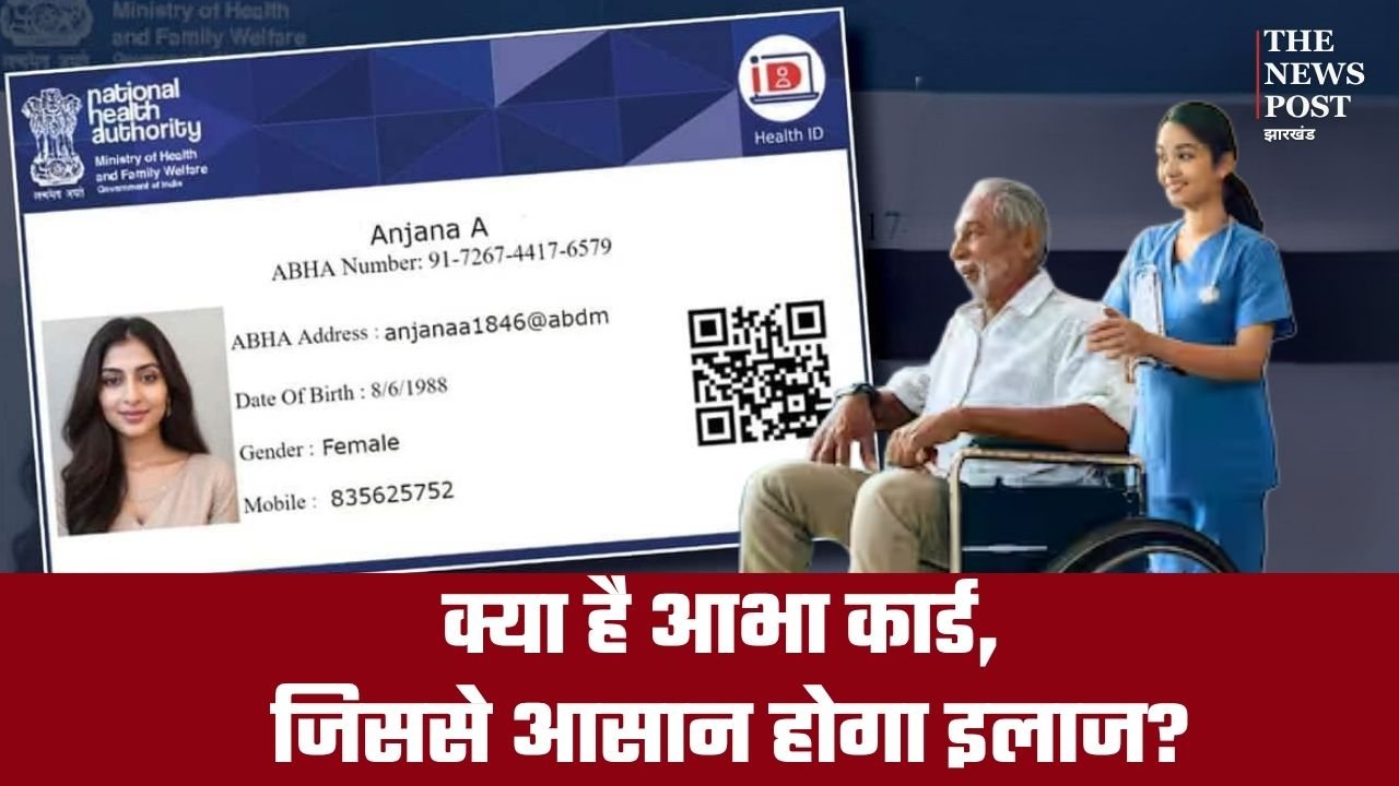 उप विकास आयुक्त ने 26 जनवरी तक 100% वैक्सीनेशन करने का निर्देश,लगातार वैक्सीनेशन कार्य की समीक्षा जारी