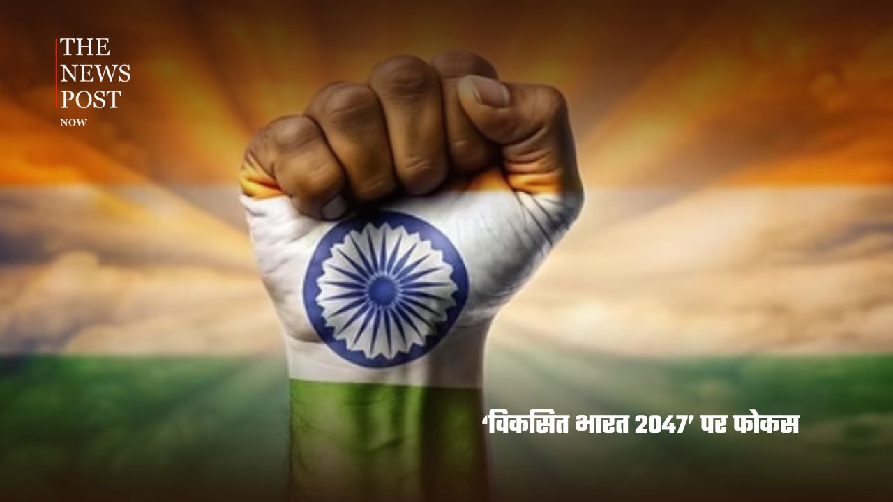 80वें स्वतंत्रता दिवस पर लाल किले से गूंजेगा युवाओं का जोश, ‘वंदे मातरम्’ से होगी नई शुरुआत - Photo 6