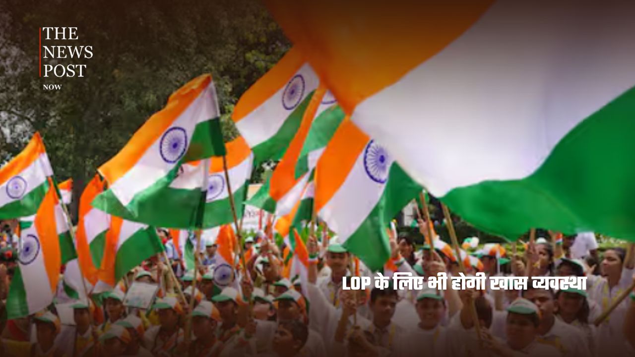 80वें स्वतंत्रता दिवस पर लाल किले से गूंजेगा युवाओं का जोश, ‘वंदे मातरम्’ से होगी नई शुरुआत - Photo 9