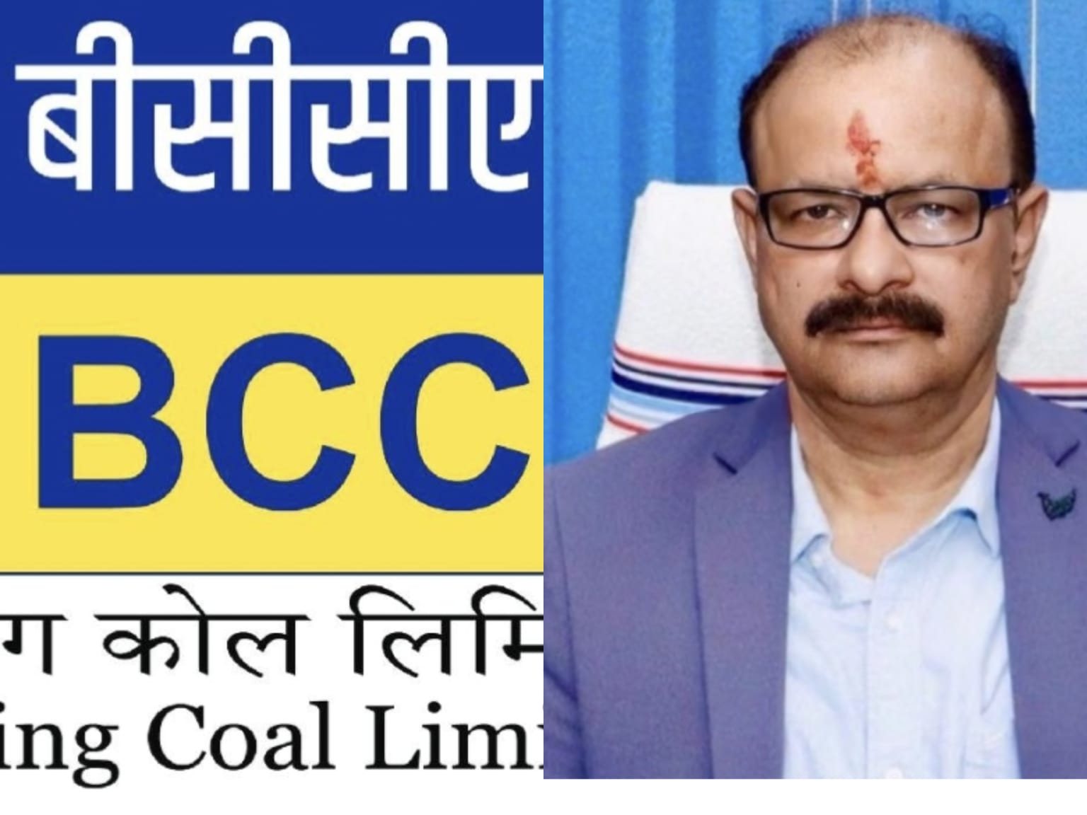 धनबाद में कोयला माफियाओं की फिर गूंज, तिलमिलाए सफेदपोशों की करतूत से कैसे खड़ा हुआ बड़ा सवाल