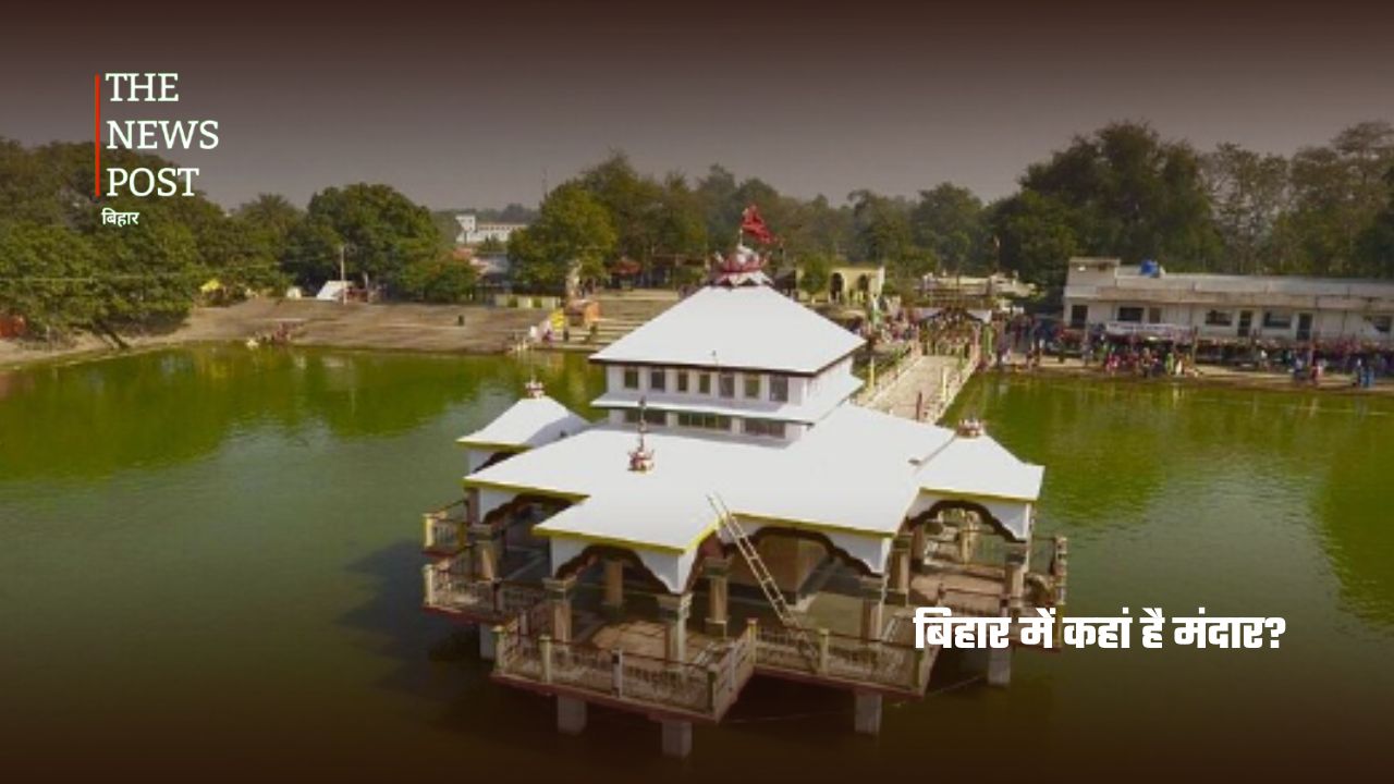 मंदार पर्वत: समुद्र मंथन से वासुपूज्य तक, आस्था और इतिहास का अद्भुत संगम - Photo 2