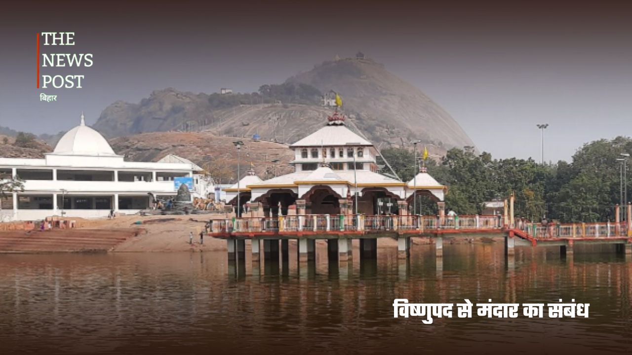 मंदार पर्वत: समुद्र मंथन से वासुपूज्य तक, आस्था और इतिहास का अद्भुत संगम - Photo 5