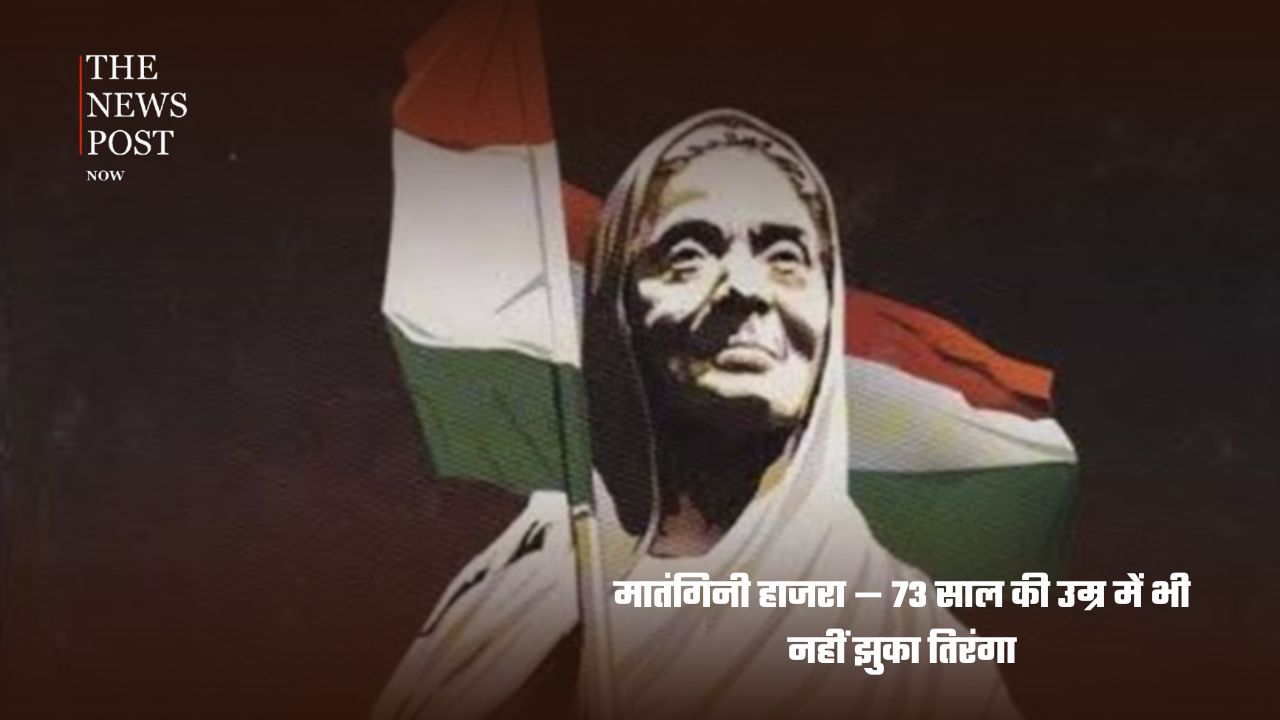 Independence Day Special; आजादी के वो 5 गुमनाम नायक, जिनके बलिदान ने लिखी भारत की वीरगाथा - Photo 2