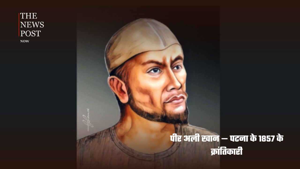 Independence Day Special; आजादी के वो 5 गुमनाम नायक, जिनके बलिदान ने लिखी भारत की वीरगाथा - Photo 3