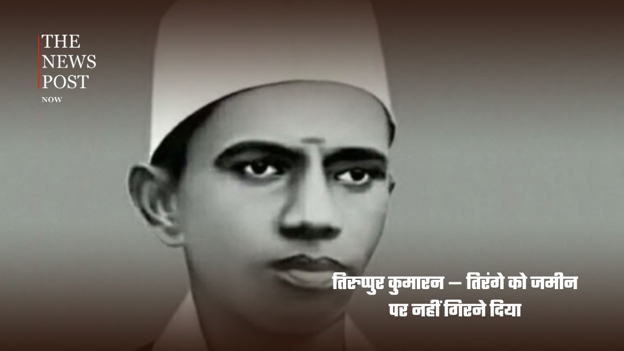 Independence Day Special; आजादी के वो 5 गुमनाम नायक, जिनके बलिदान ने लिखी भारत की वीरगाथा - Photo 5