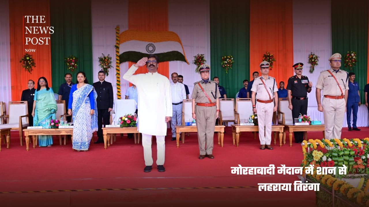 रांची में CM हेमंत सोरेन ने फहराया तिरंगा, बोले- JPSC-JSSC में ऐसी नियमावली बनाएंगे जो देश में मिसाल बनेगी - Photo 1