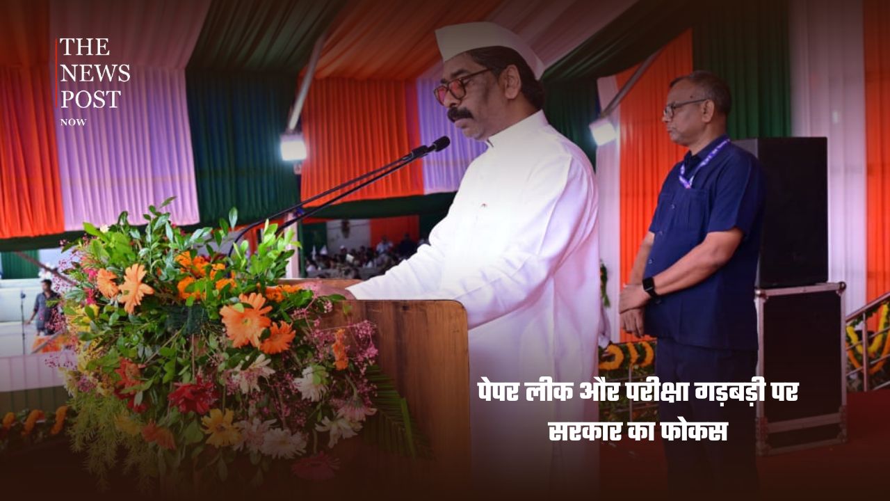 रांची में CM हेमंत सोरेन ने फहराया तिरंगा, बोले- JPSC-JSSC में ऐसी नियमावली बनाएंगे जो देश में मिसाल बनेगी - Photo 6