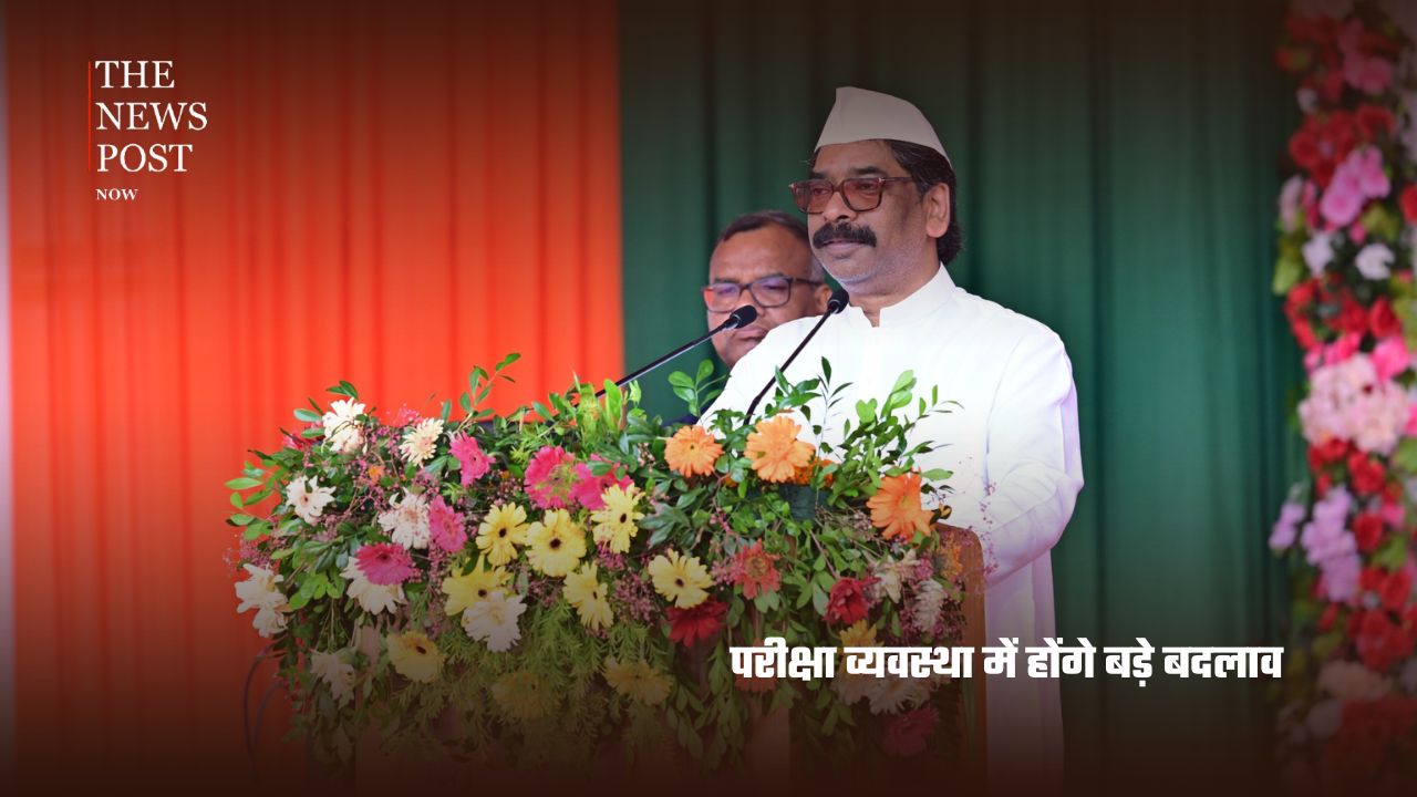 रांची में CM हेमंत सोरेन ने फहराया तिरंगा, बोले- JPSC-JSSC में ऐसी नियमावली बनाएंगे जो देश में मिसाल बनेगी - Photo 7